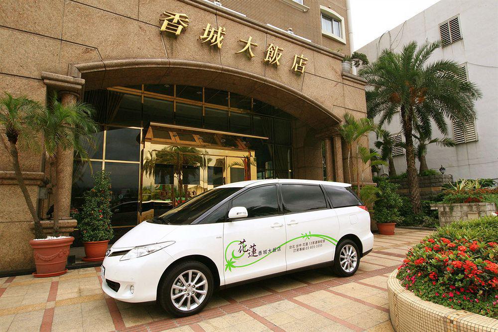 Hualien Charming City Hotel מראה חיצוני תמונה
